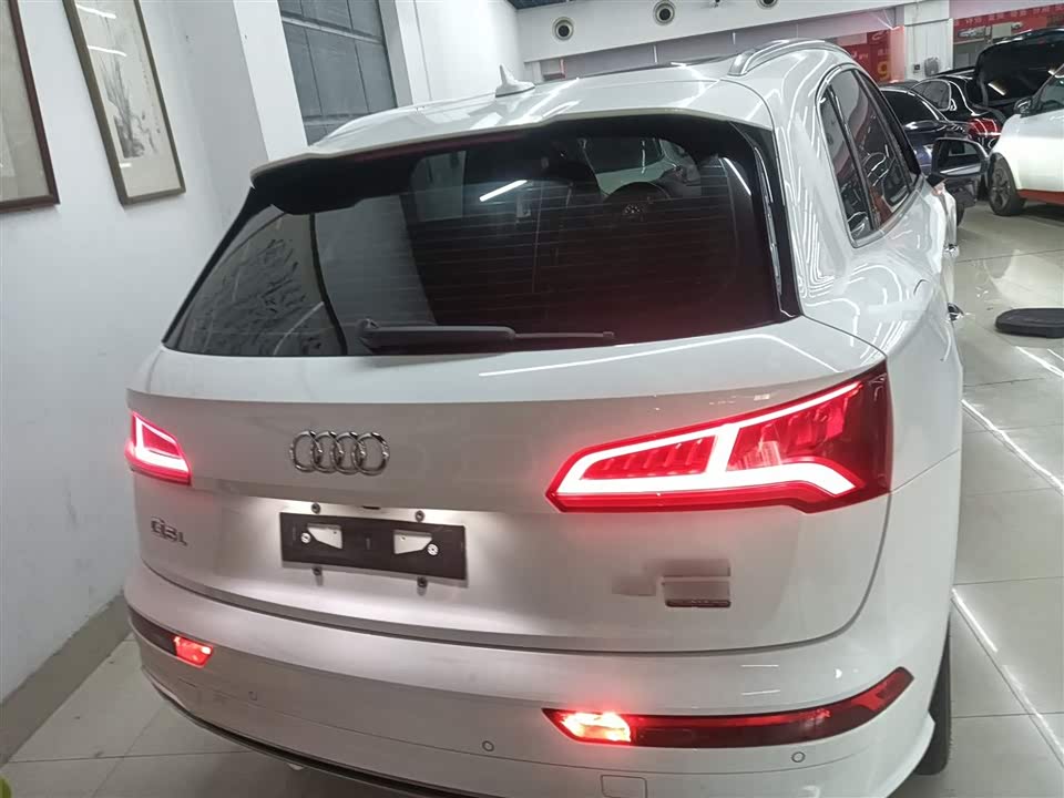 Audi Q5L