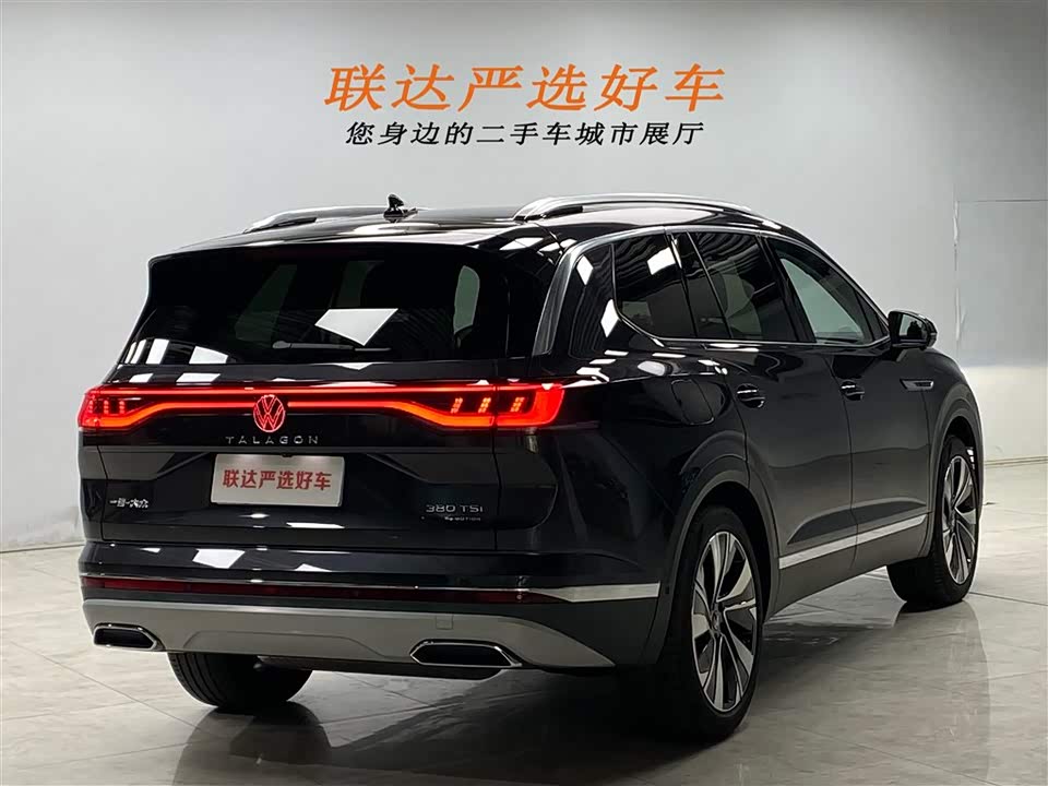 Volkswagen Lanjing Volkswagen Lanjing