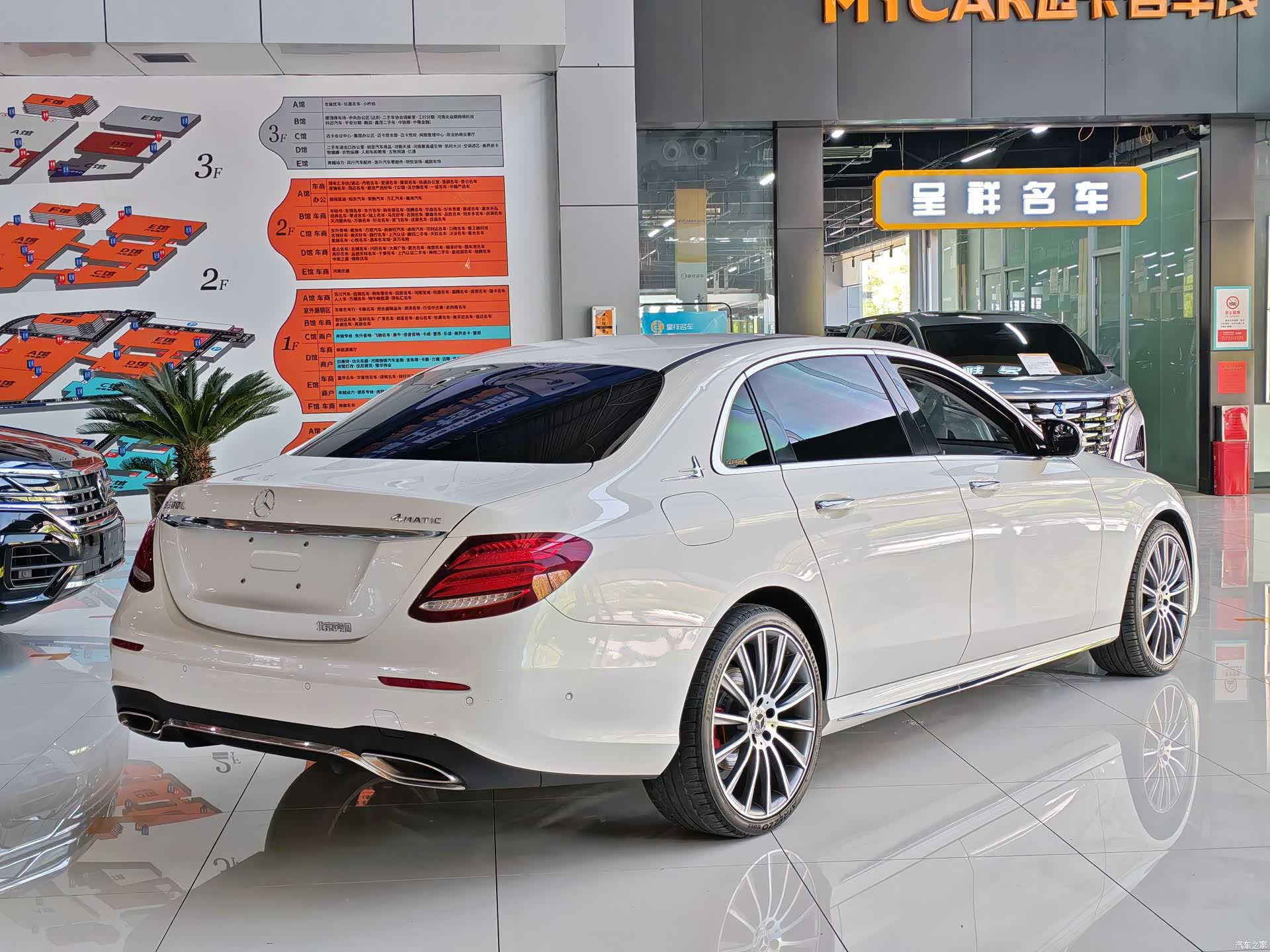 Mercedes-Benz E-Class, 2019 9