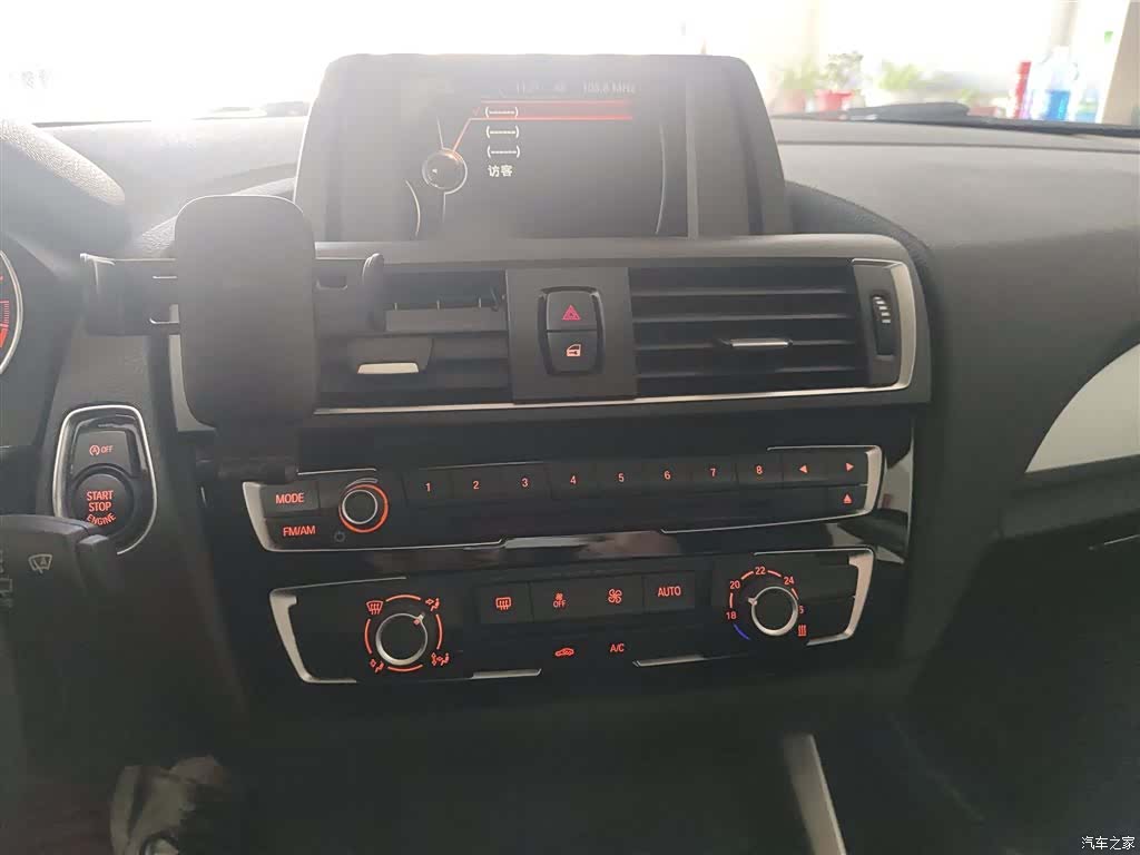 BMW 2 Series, 2019 13