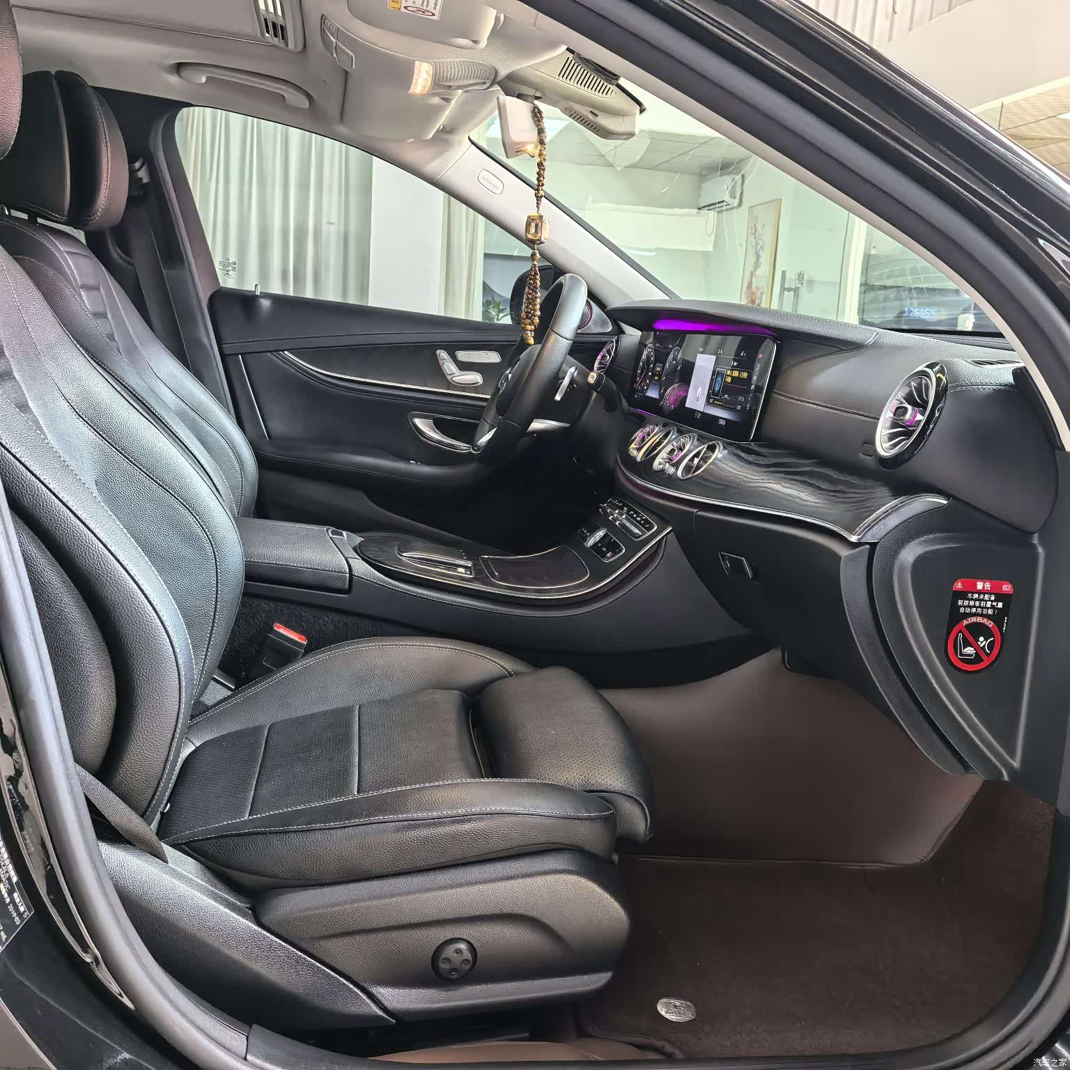 Mercedes-Benz E-Class, 2019 9