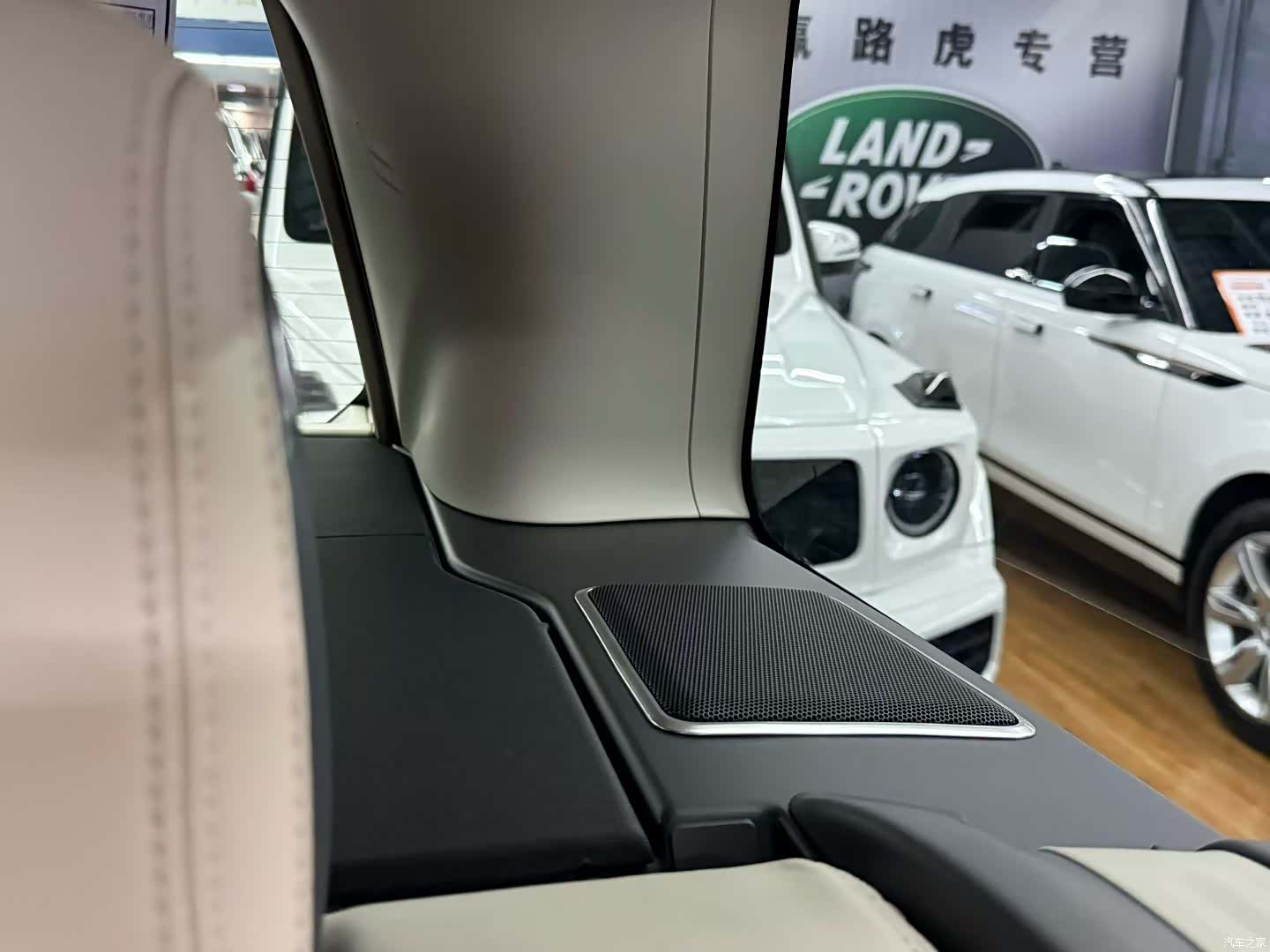 Land Rover Range Rover, 2020 6