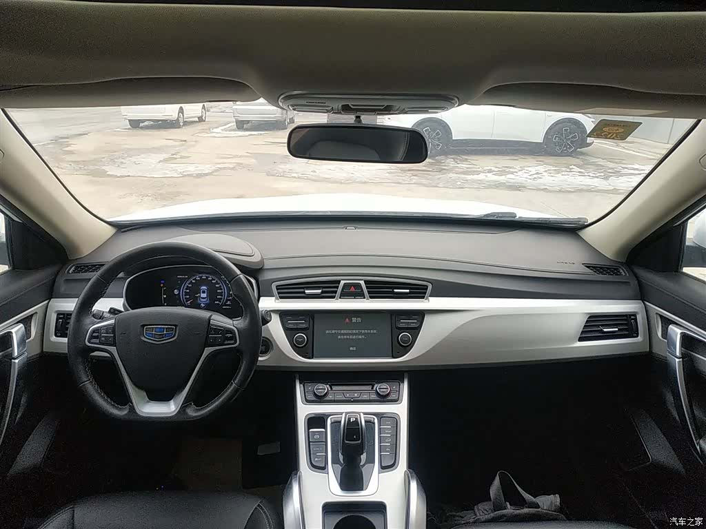 Geely Boyue, 2020 12