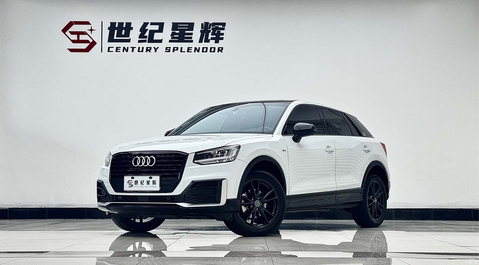 Audi Q2L, 2021 1