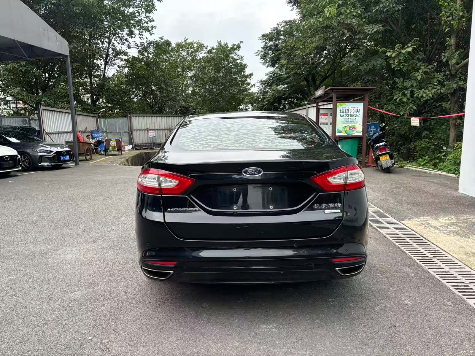 Ford Mondeo, 2013 4