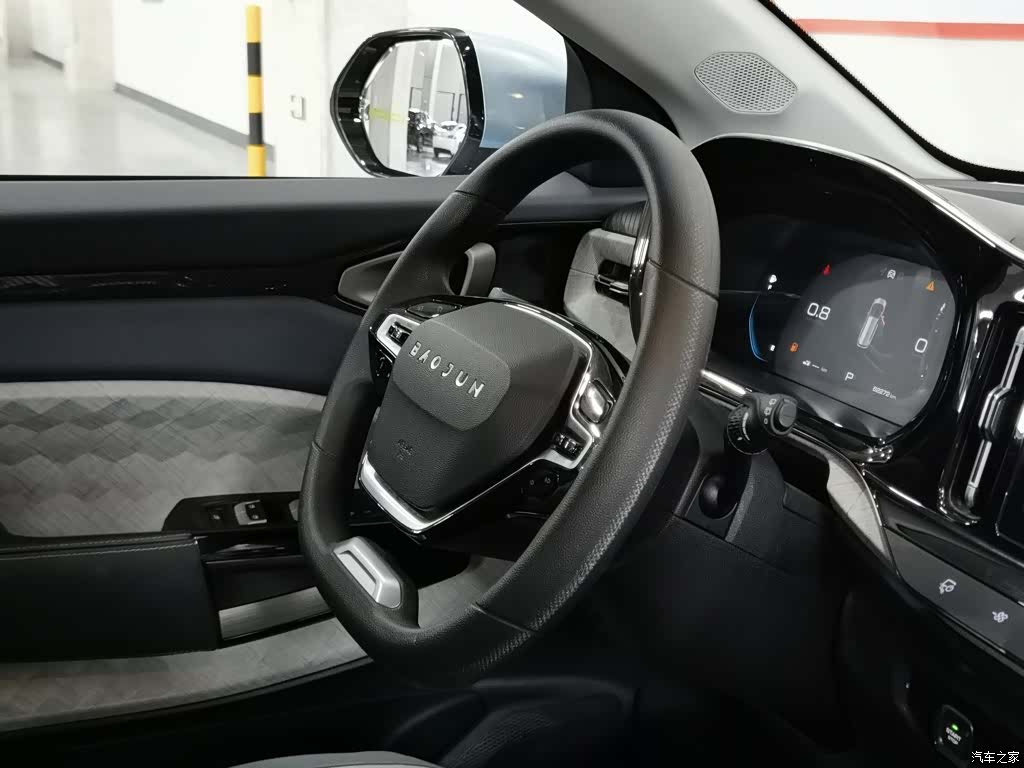 Wuling RM-5, 2020 22