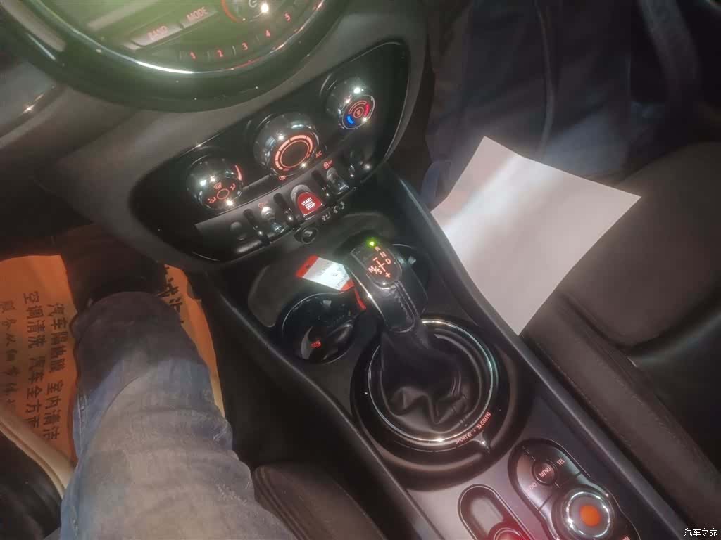 Mini Clubman, 2016 12