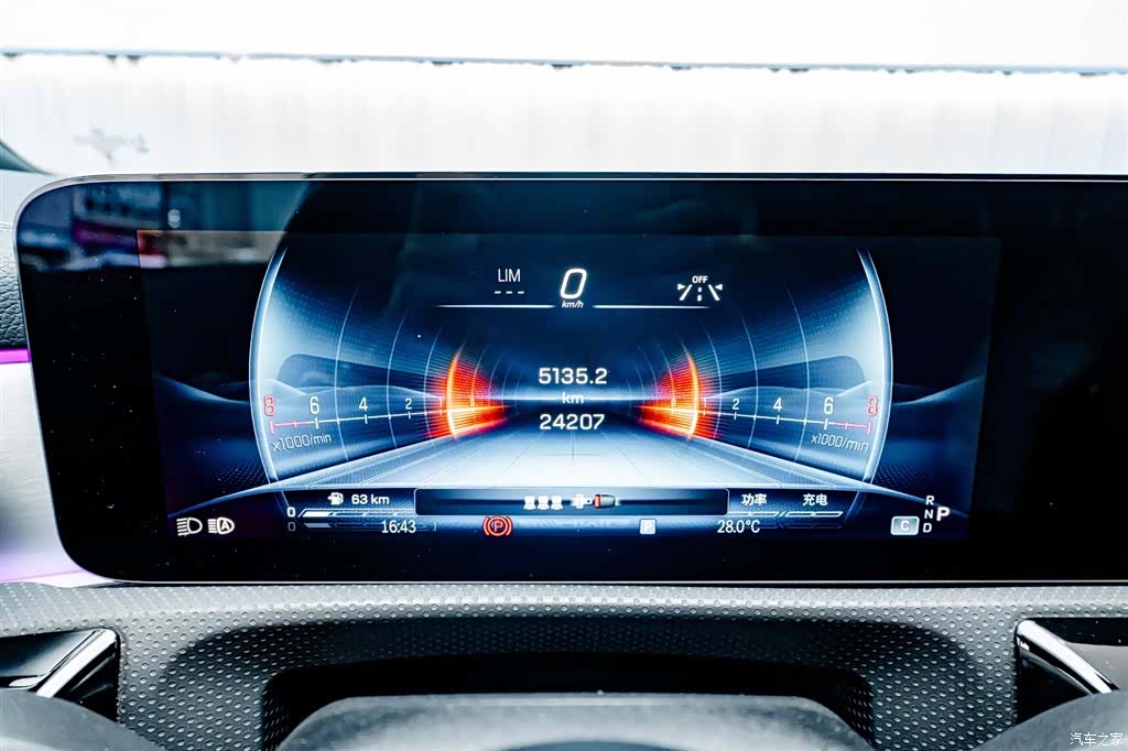 Mercedes-Benz A-Class, 2024 11
