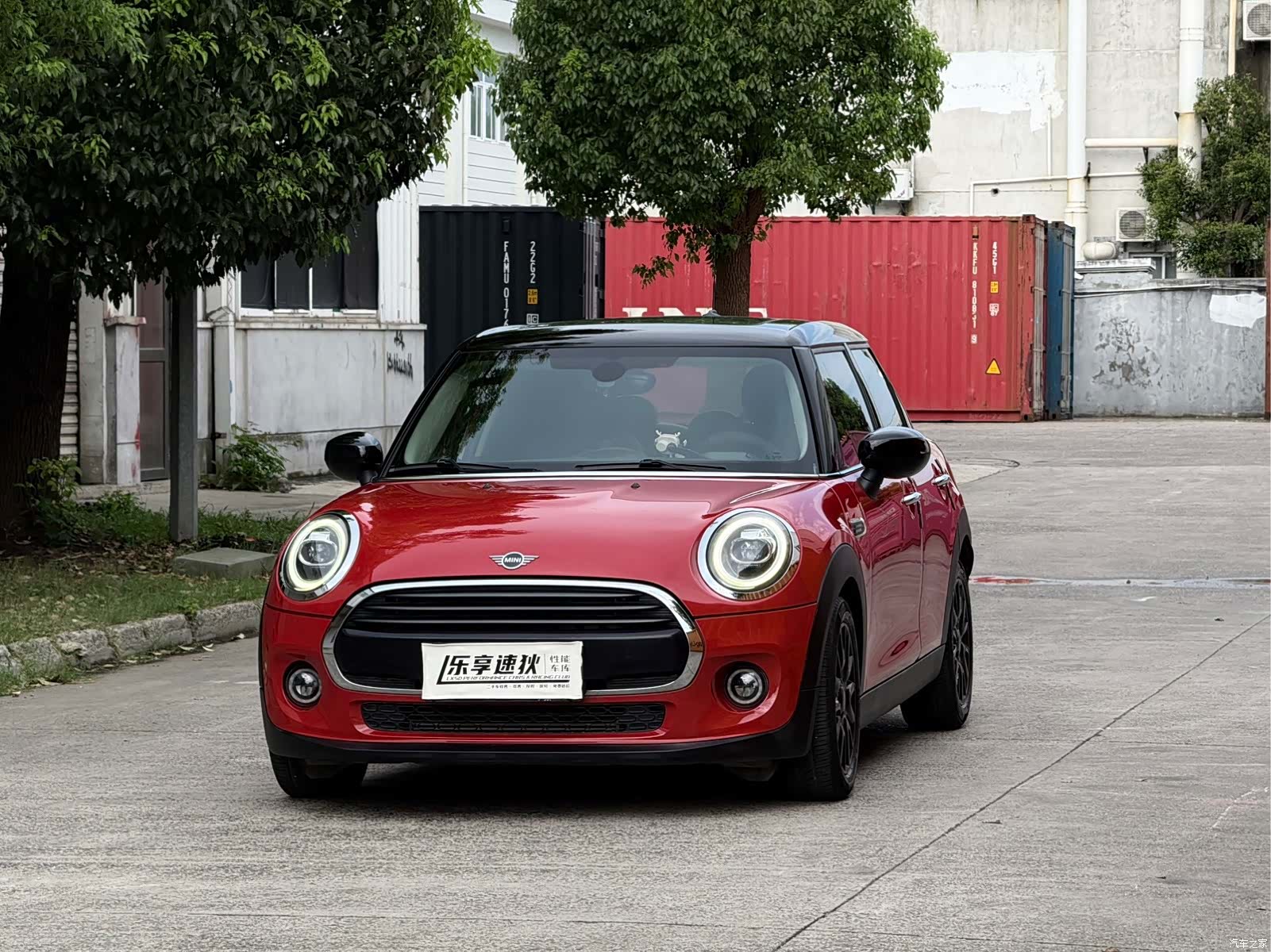 Mini Cooper, 2020 2