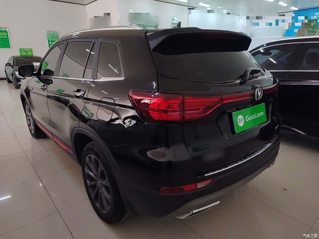 Changan CS75, 2022 23