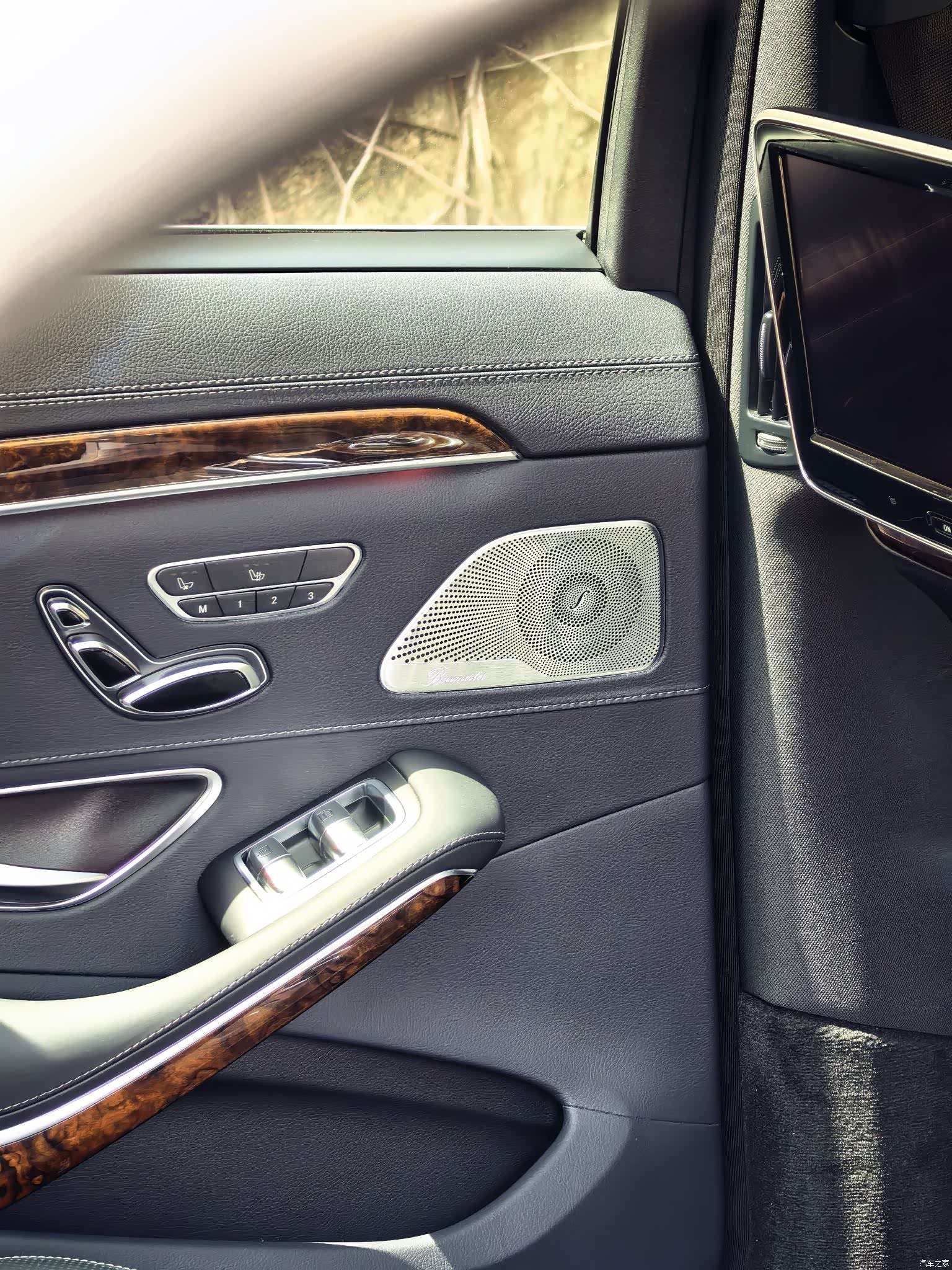 Mercedes-Benz S-Class, 2018 14