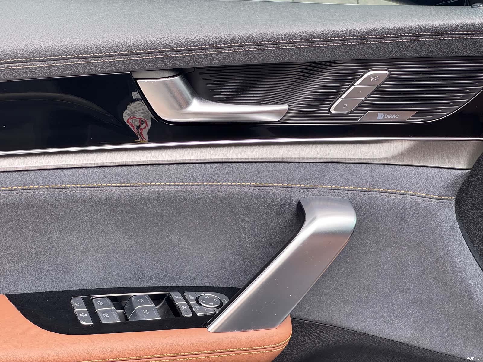 BYD Tang, 2020 14