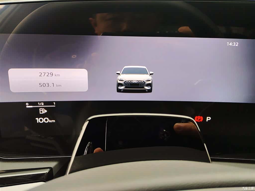 Audi A5, 2025 15