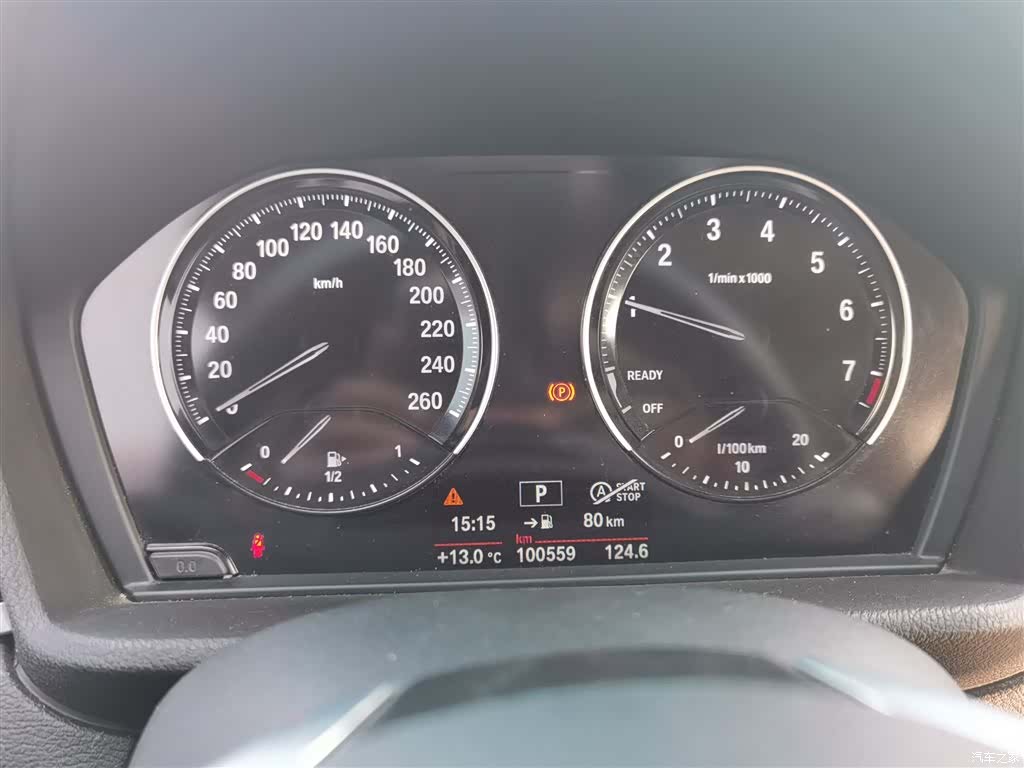 BMW X2, 2019 4