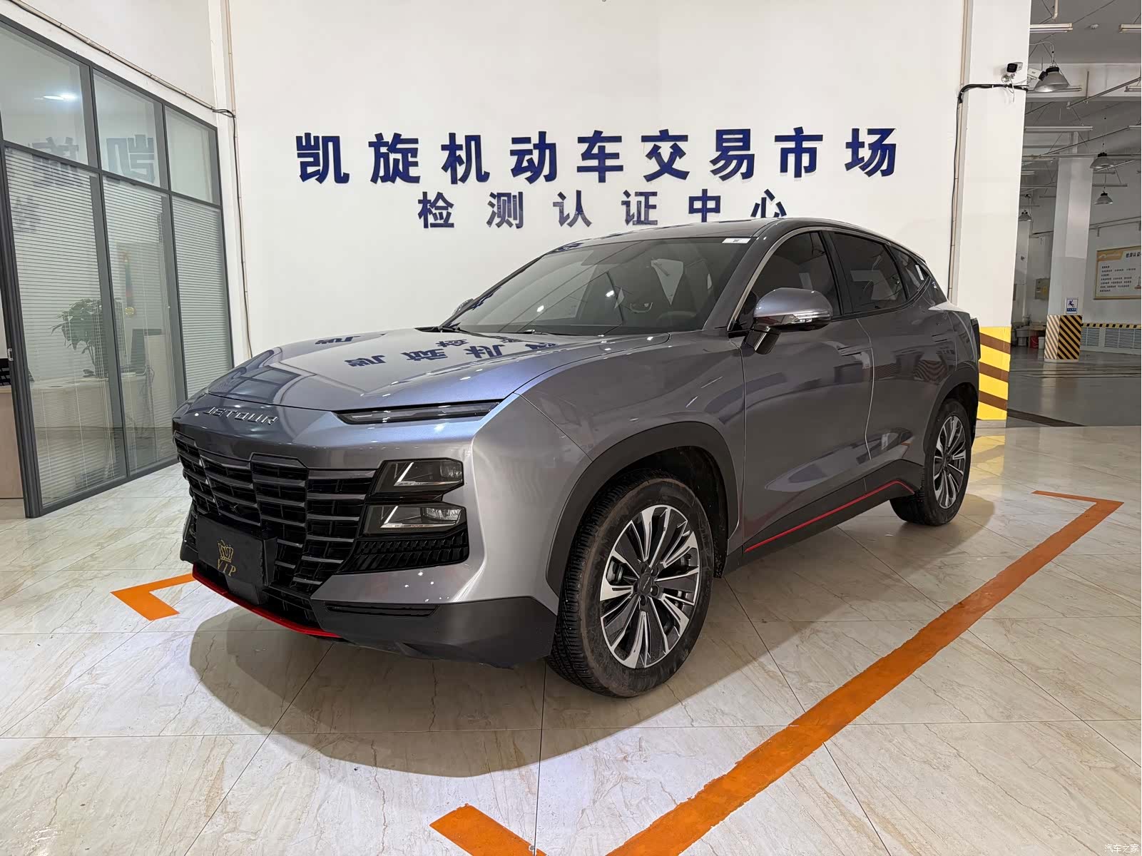 Jetour Dashing, 2023 1