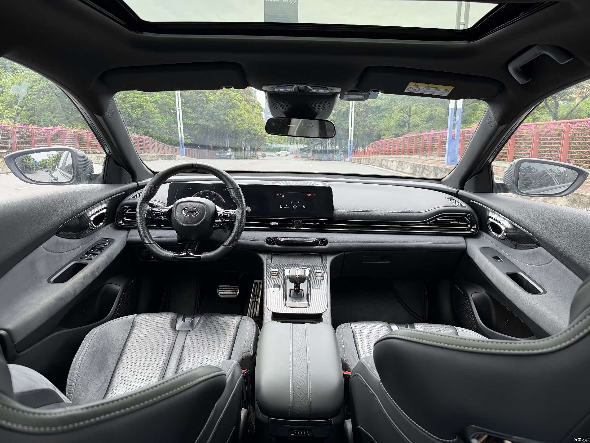 Trumpchi Empow, 2023 21
