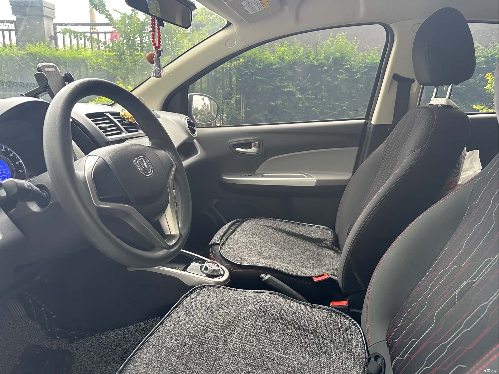 Changan E-Star, 2021 9