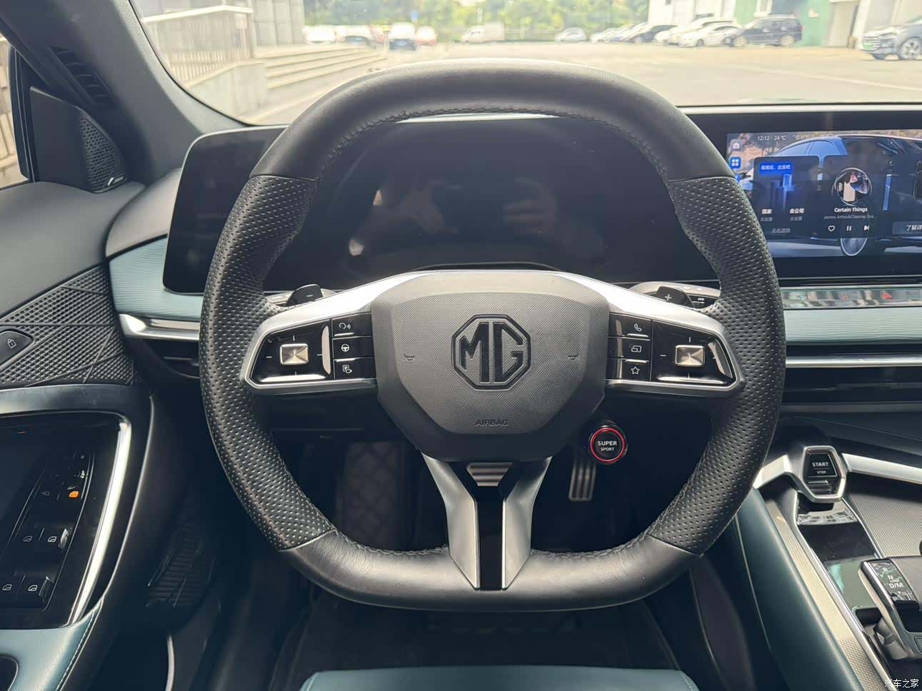 MG MG7, 2024 15