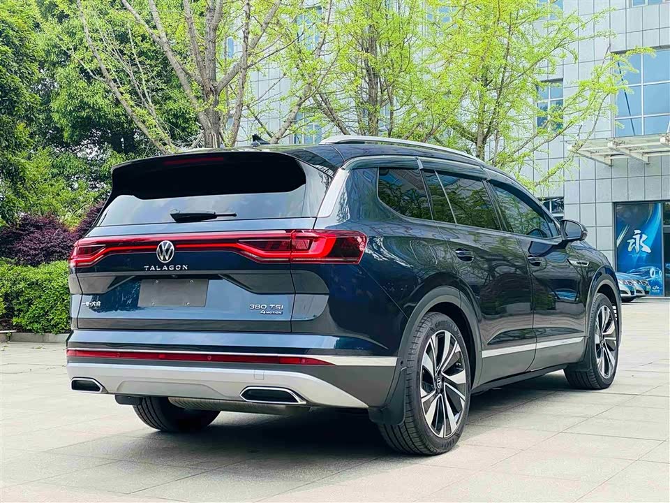 Volkswagen Lanjing Volkswagen Lanjing