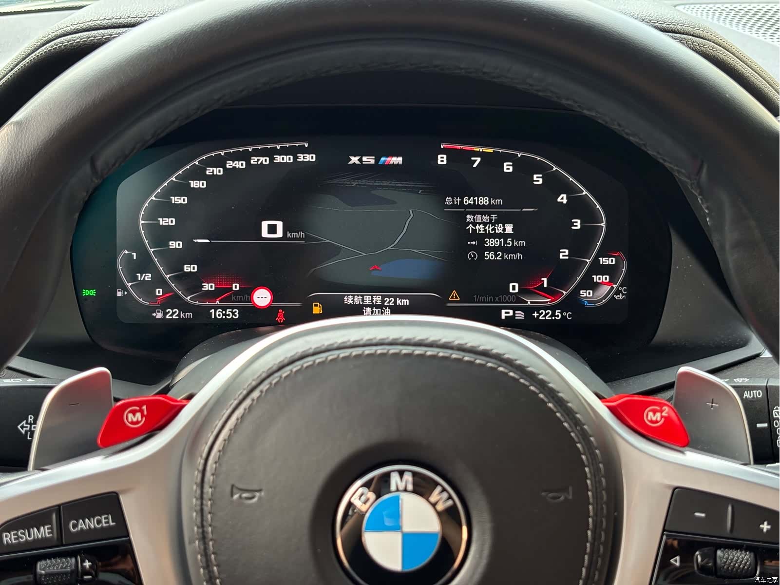 BMW X5, 2022 15