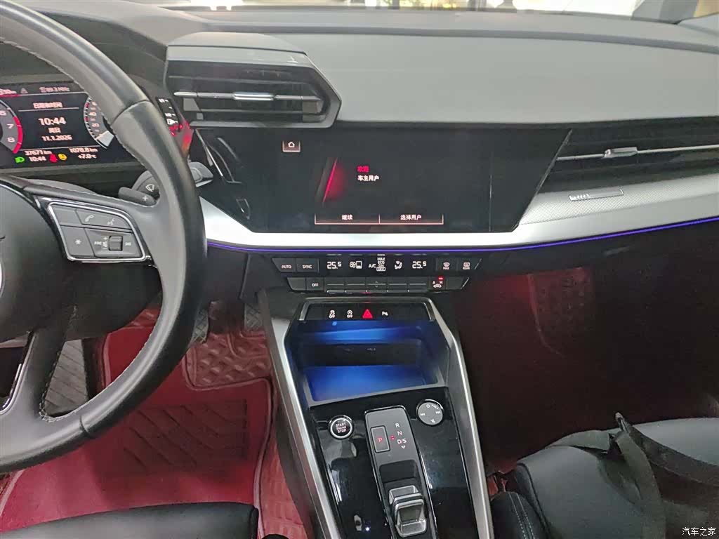 Audi A3, 2024 13