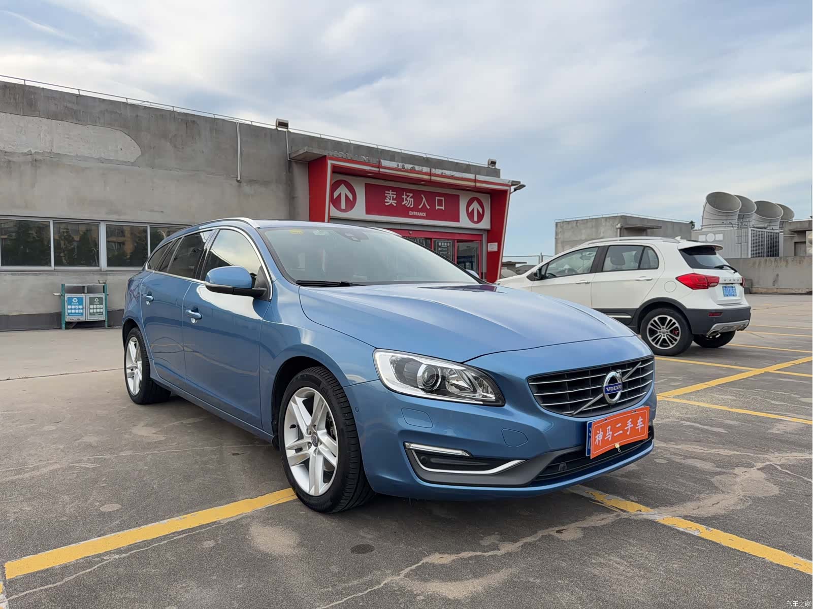 Volvo V60, 2015 3