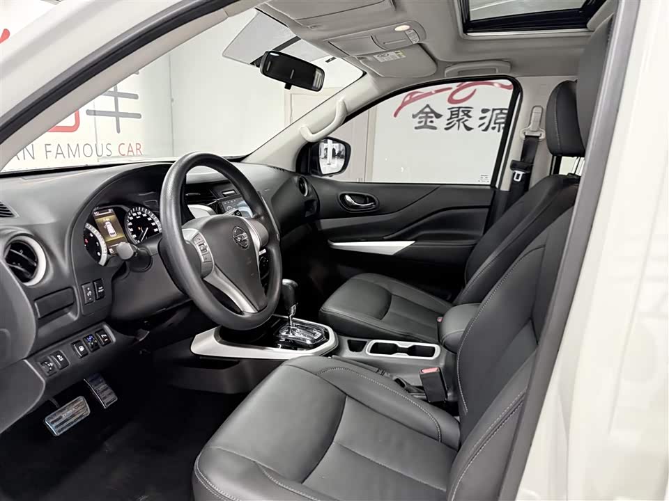Nissan Tuda
