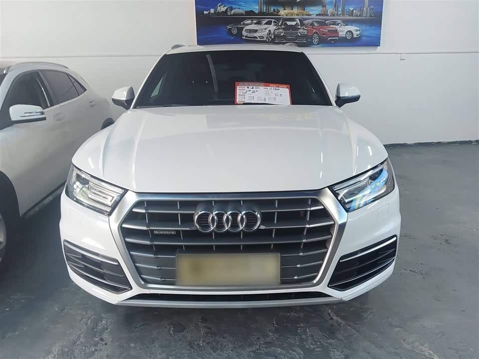 Audi Q5L