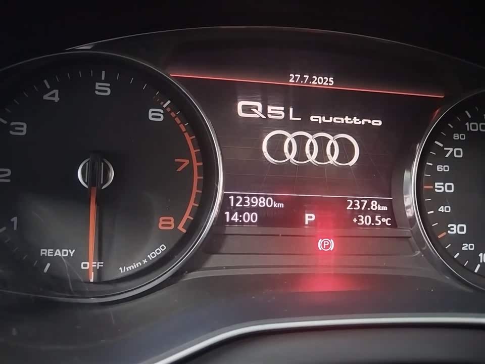Audi Q5L