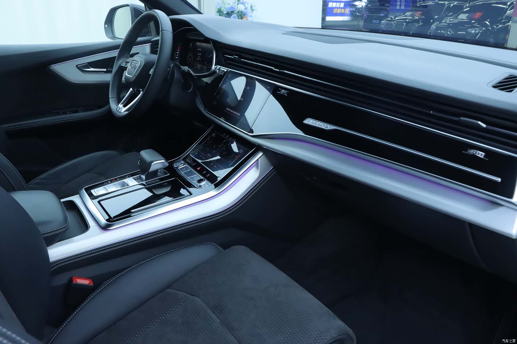 Audi Q8, 2020 9