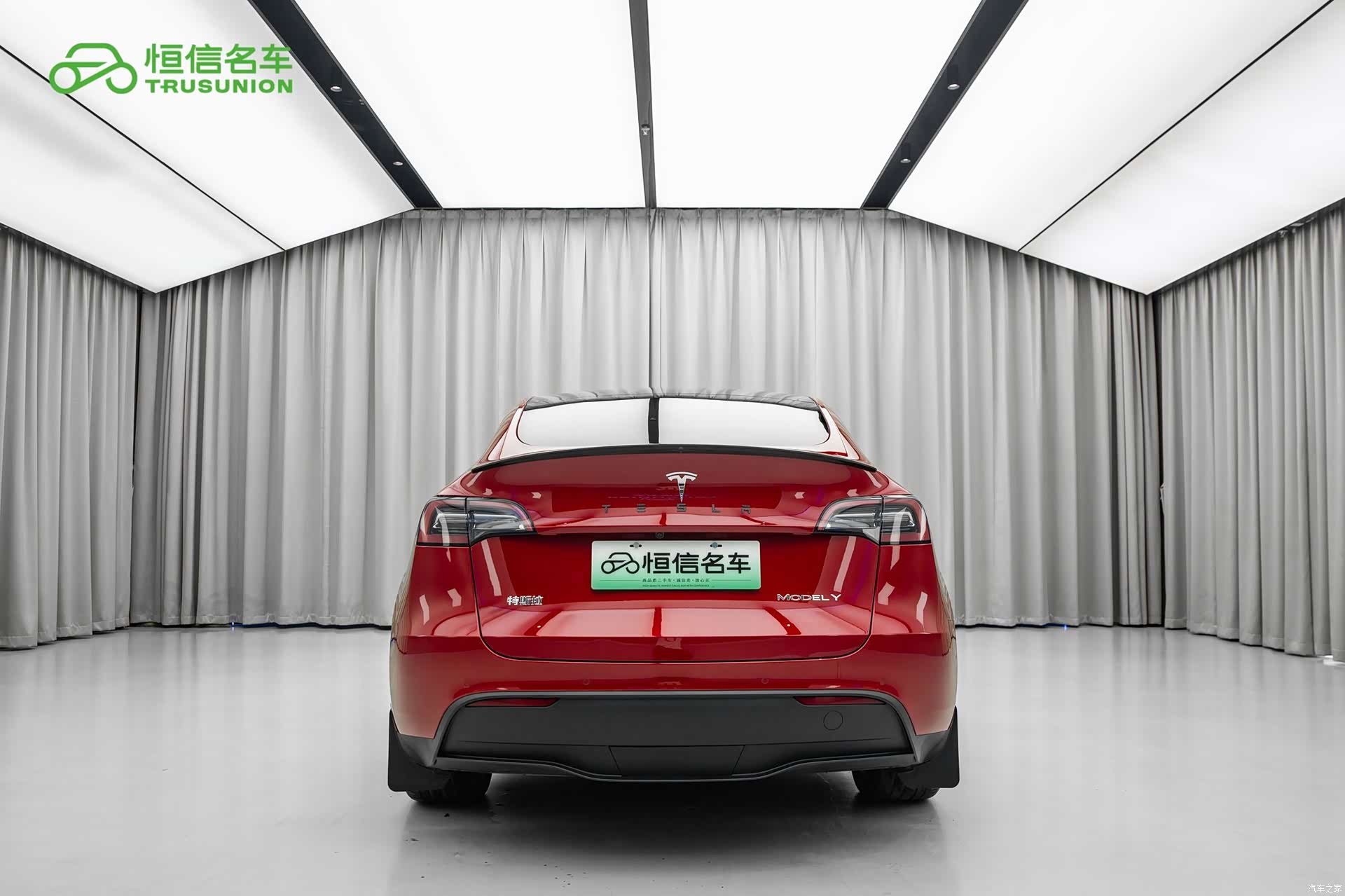 Tesla Model Y, 2022 все фото