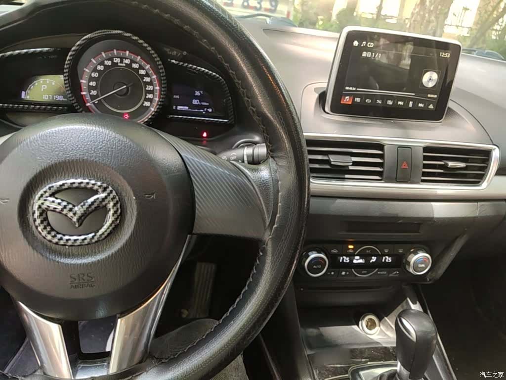 Mazda Mazda3, 2016 10