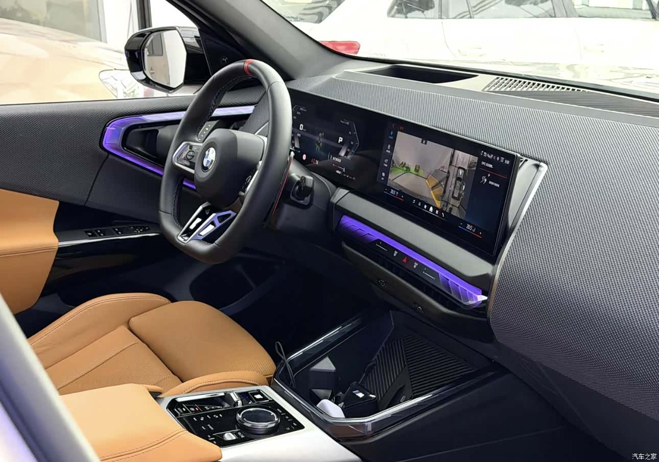 BMW X3, 2025 7