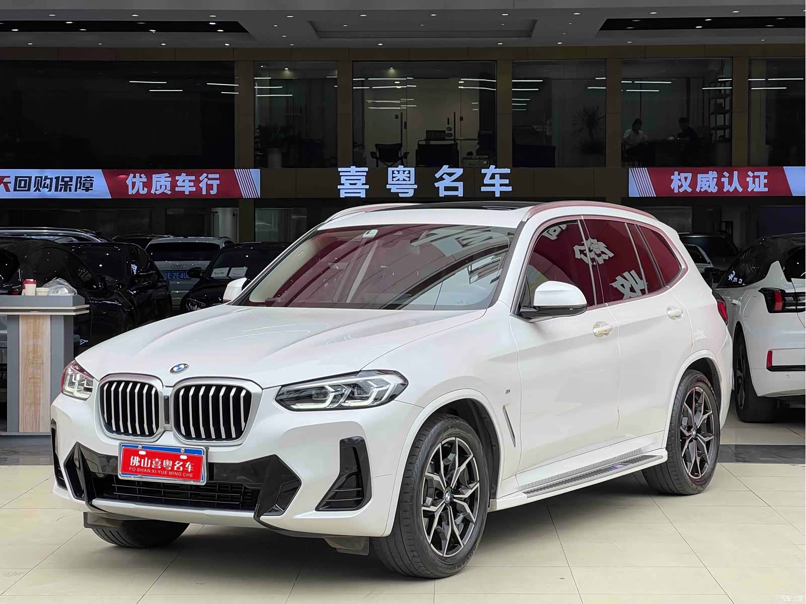 BMW X3, 2021 1