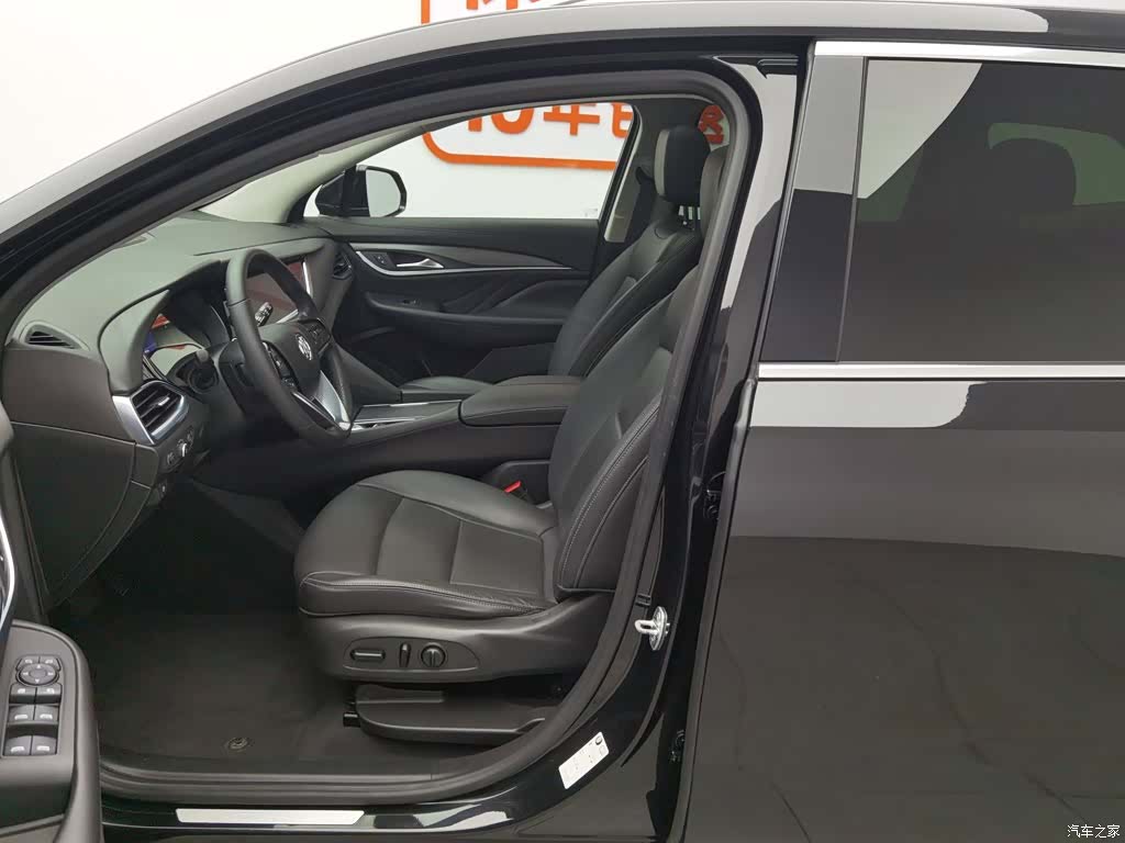 Buick Enclave, 2021 10