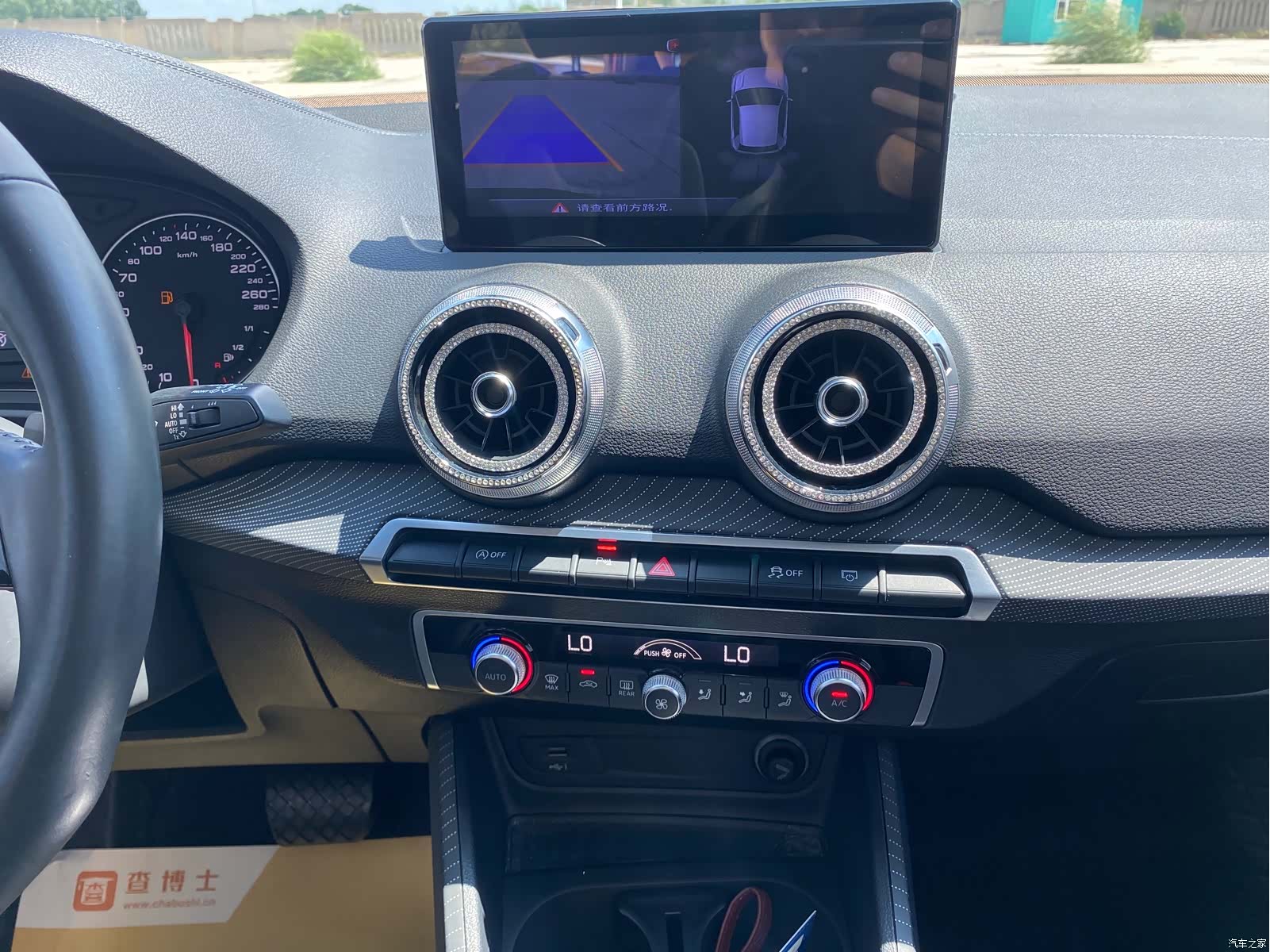 Audi Q2L, 2022 13