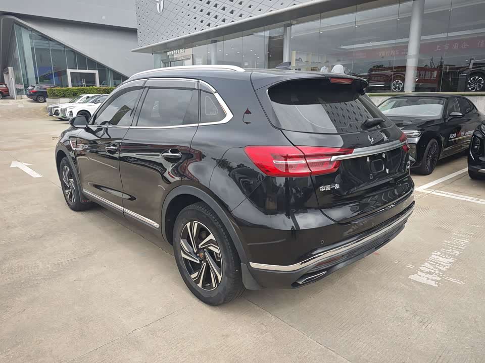 Hongqi HS5