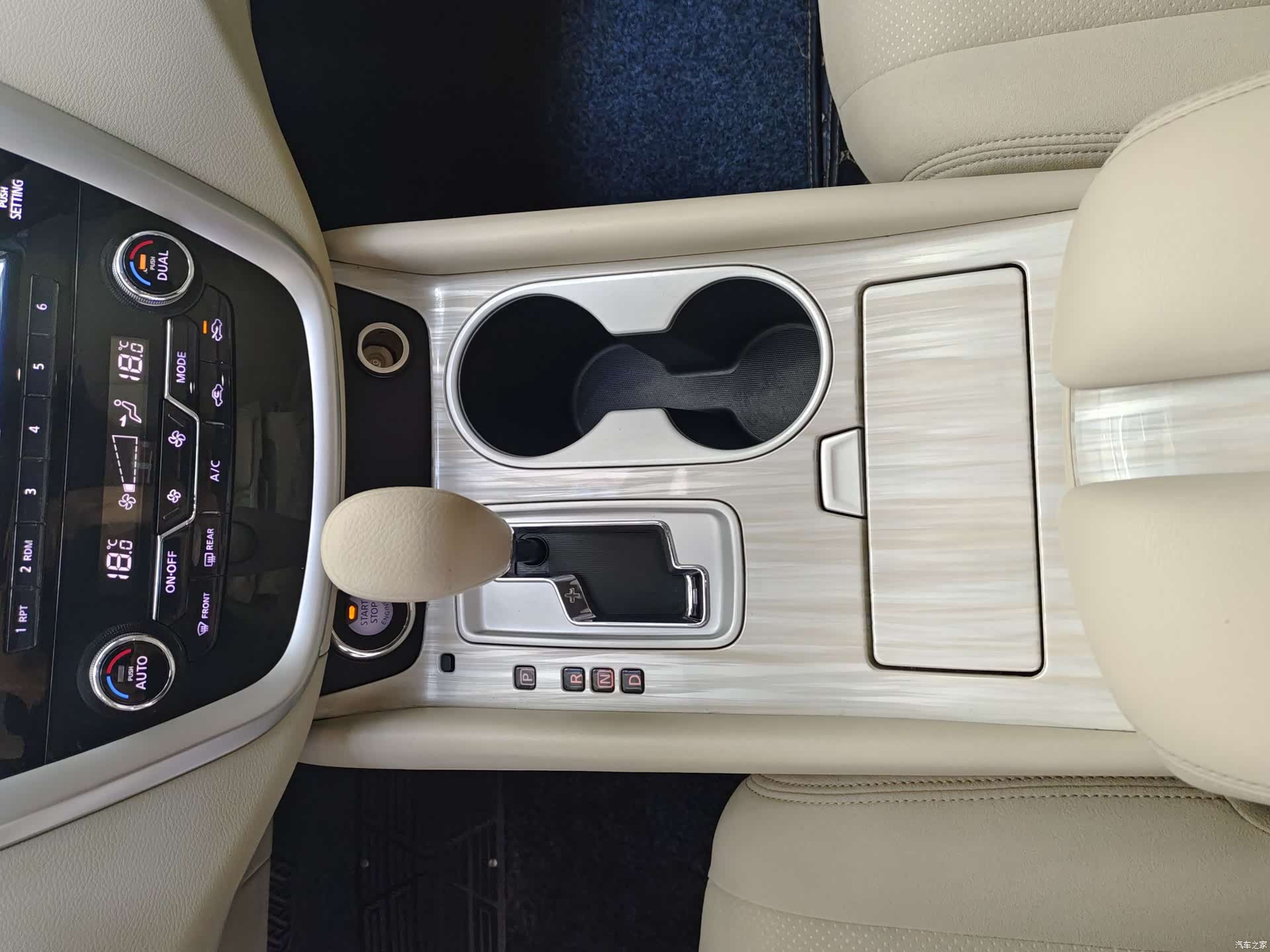 Nissan Murano, 2016 10