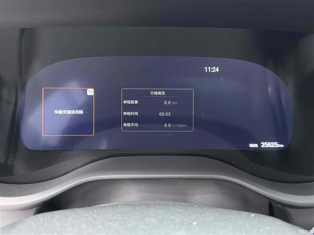 Toyota Sienna, 2024 12