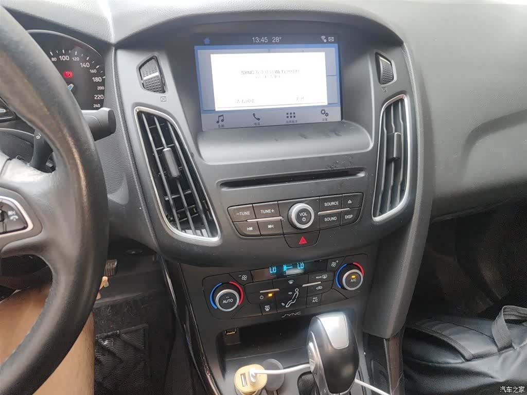 Ford Focus, 2018 14