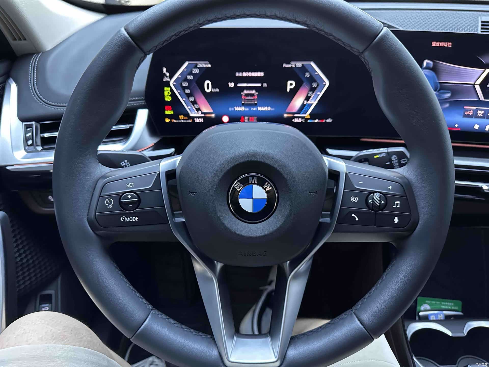 BMW X1, 2024 11
