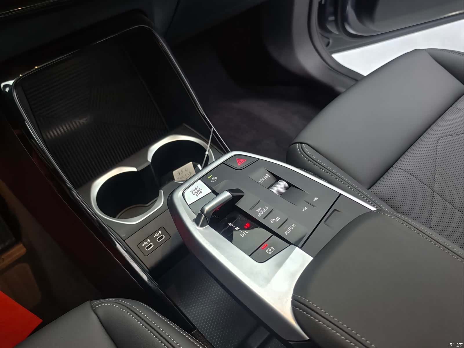 BMW X1, 2023 17