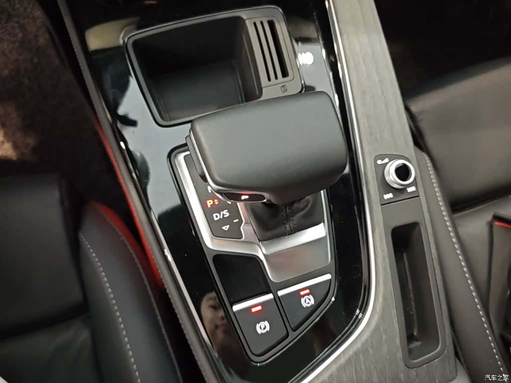 Audi A4L, 2023 14