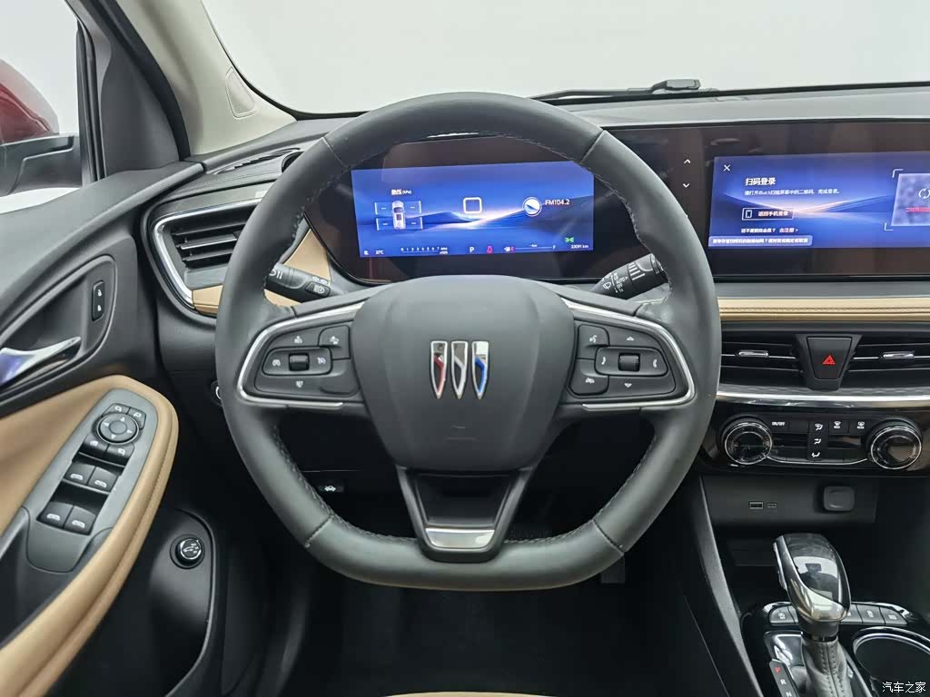Buick Encore, 2023 11