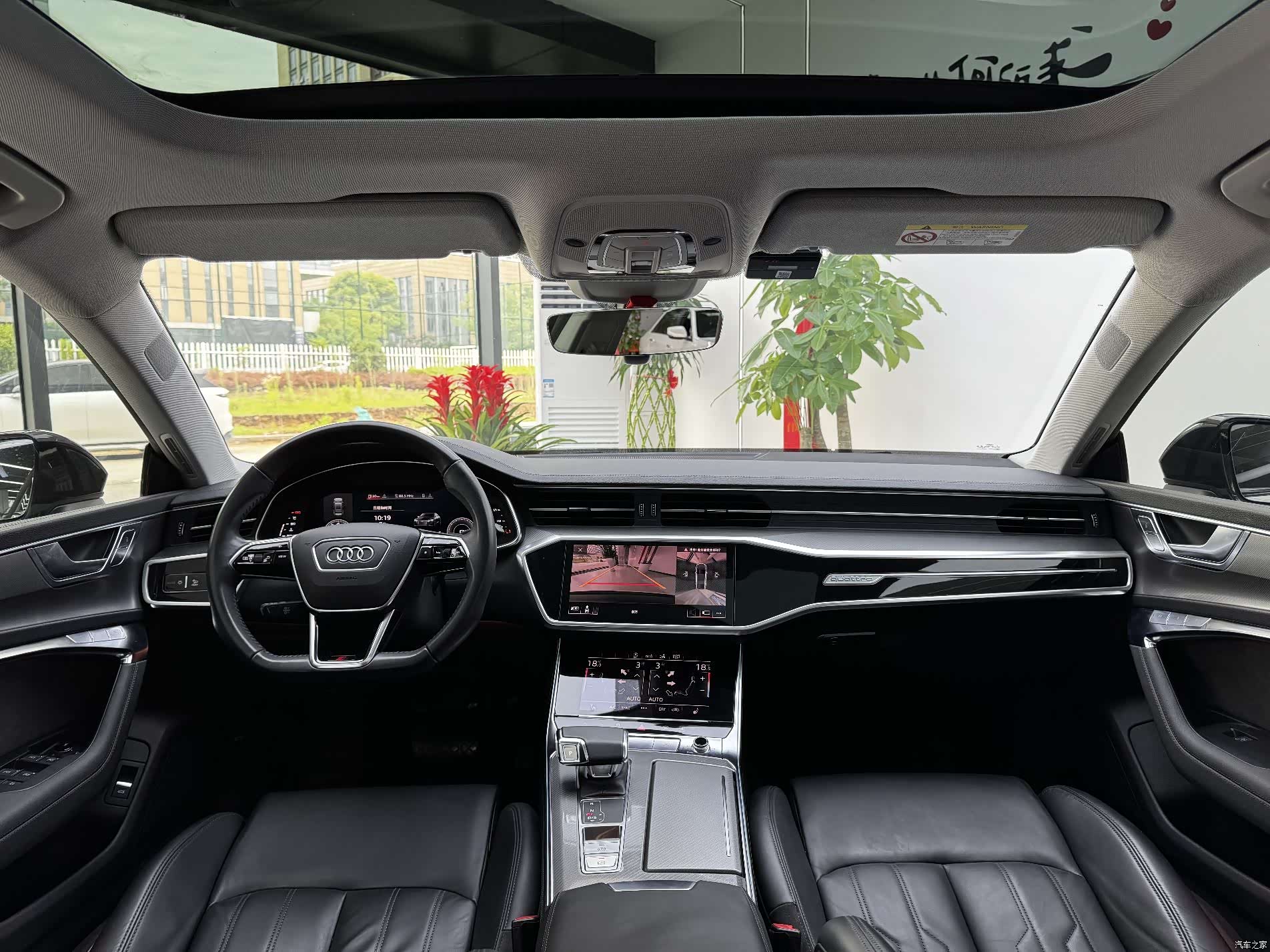 Audi A7, 2019 6