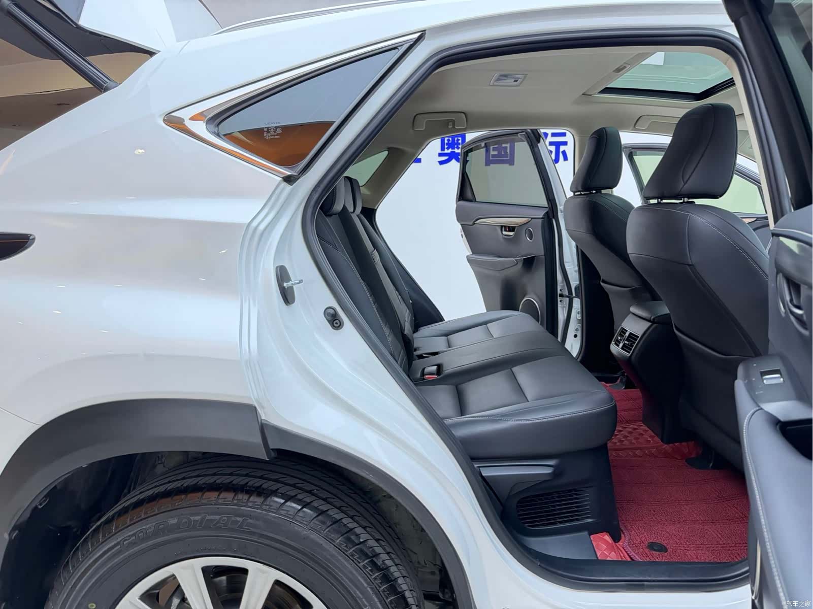 Lexus NX, 2021 18