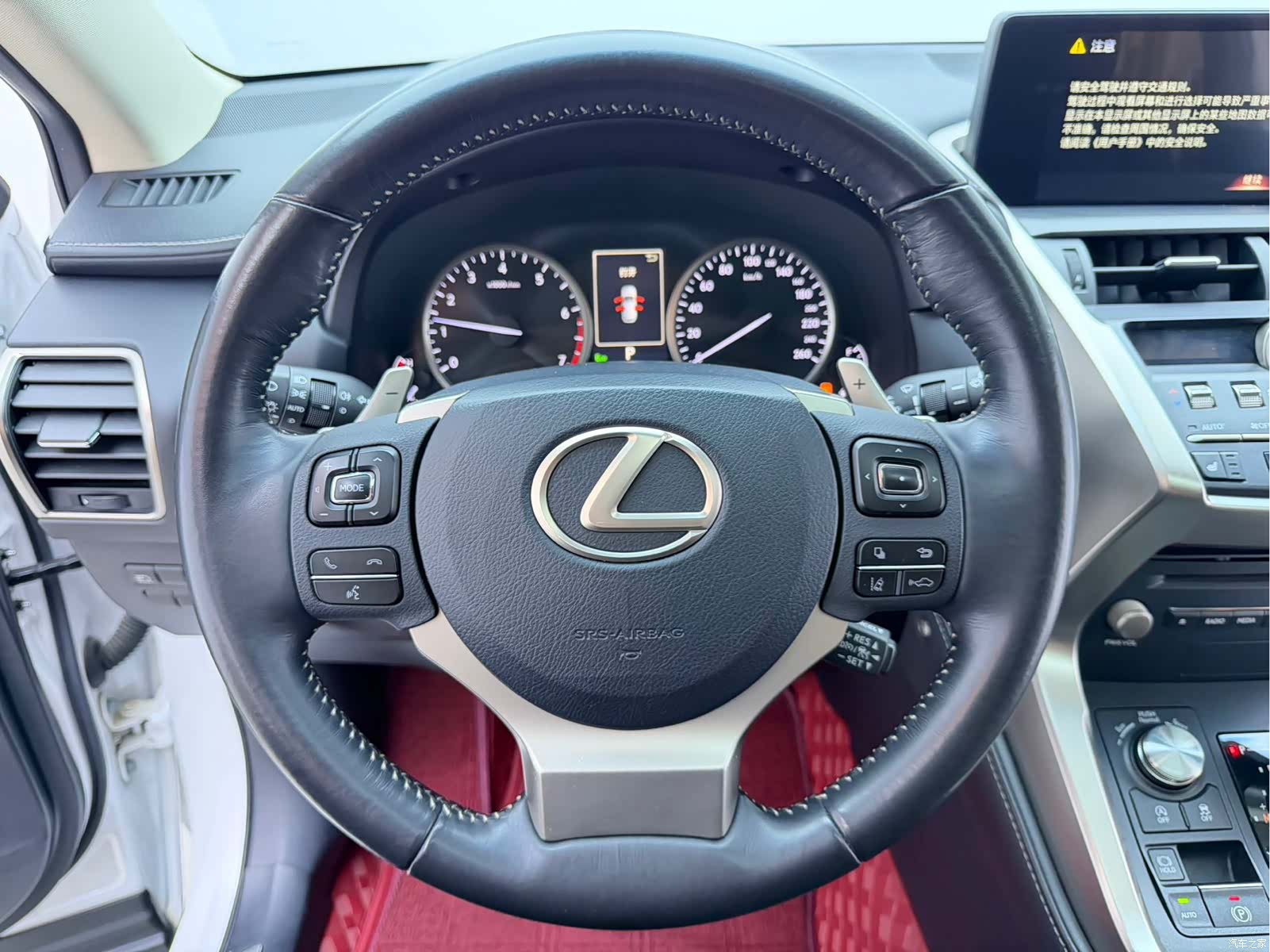 Lexus NX, 2021 7