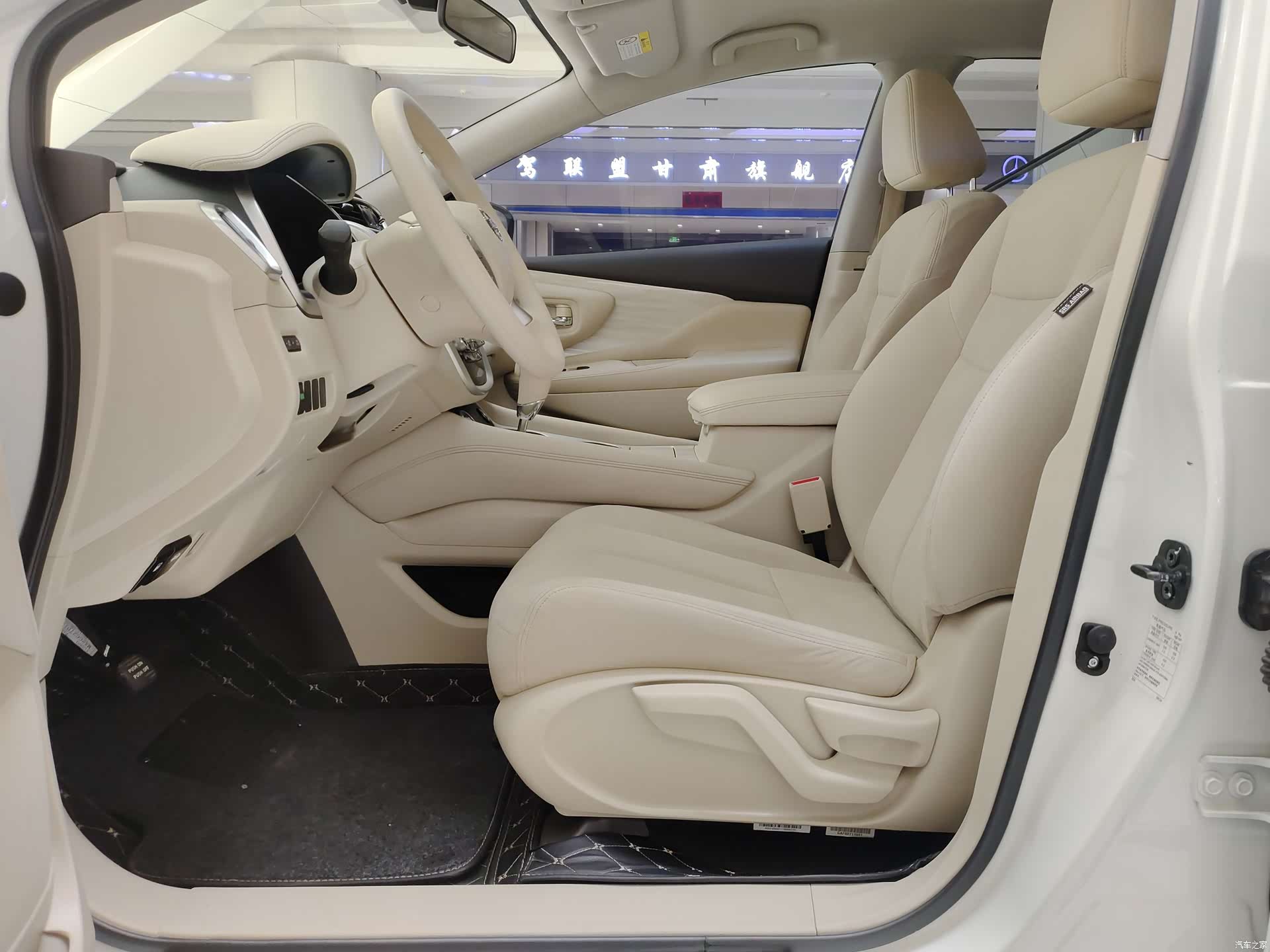 Nissan Murano, 2016 6