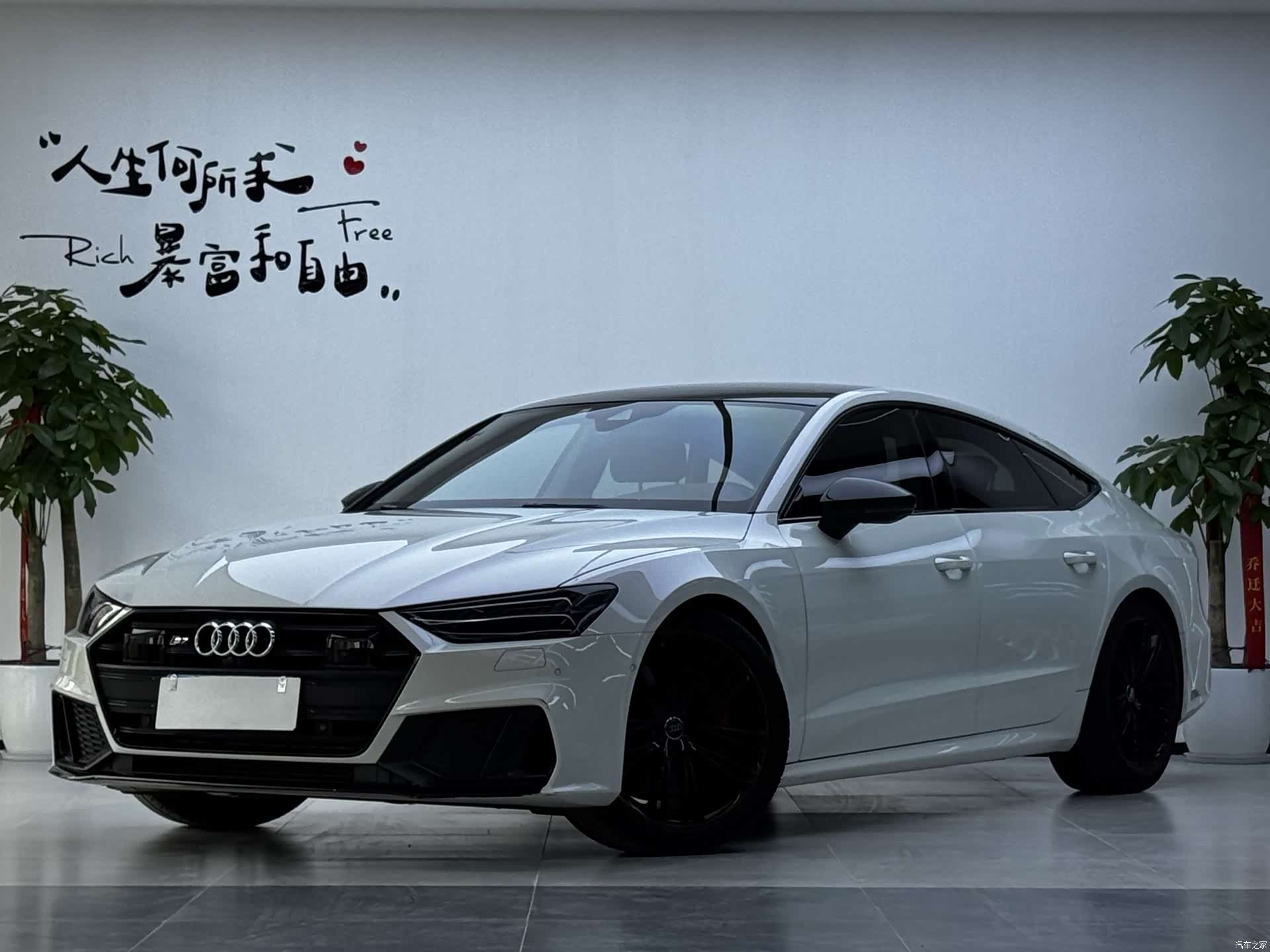 Audi A7, 2019 1