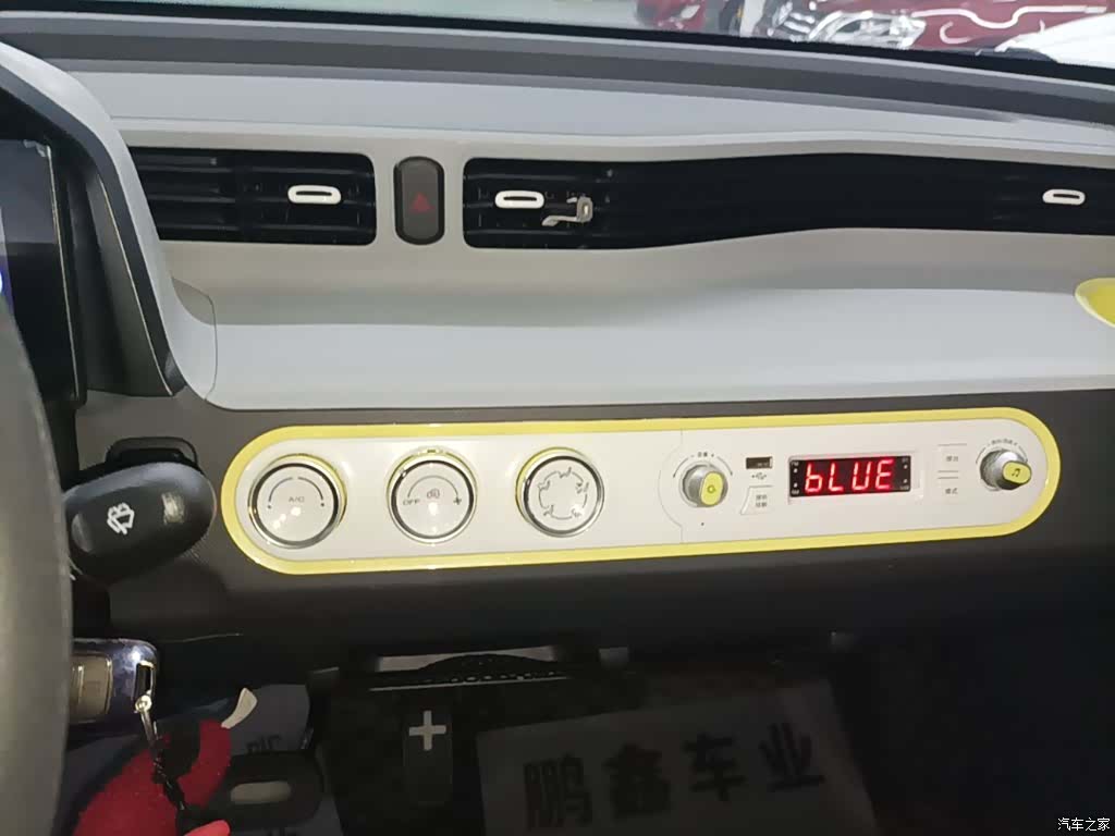 Wuling MINIEV, 2022 13